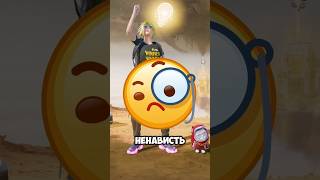 Тут даже донат не решает 💀 🔫#shorts #pubgmobile #пабг #pubg #shortvideo