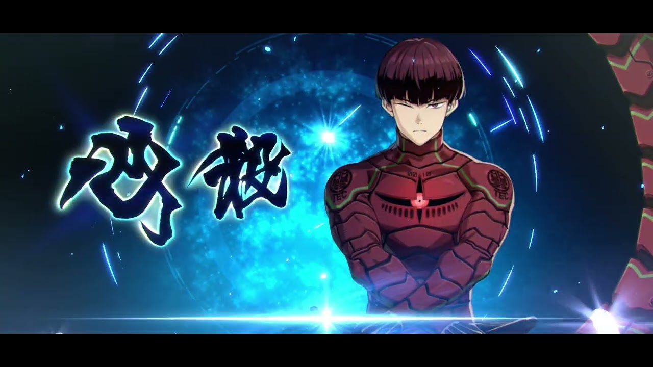 怪獣8号 THE GAME 激戦エリア 限定 死中求活の志15