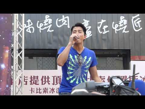 郭富城-我是不是該安靜地走開.avi