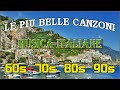 Musica Italiana anni 60 70 80 90 i Migliori || Le 30 Canzoni Italiane più belle degli ultimi 20 anni