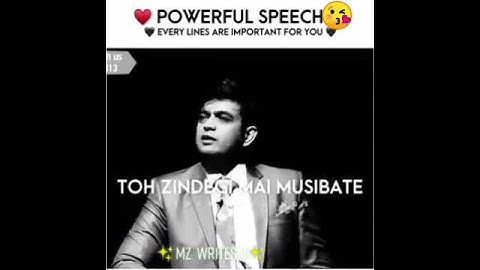 Motivation Video || Network Marketing || Meta Force #howtomakemoneyonline #metaforce #shorts