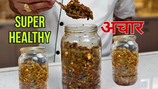 Easy way to make super healthy pickle | Moringa Pickle | Sahjan Ki Fali Achar screenshot 4