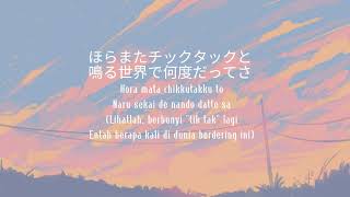 Yoasobi    Yoru Ni Kakeru  Berlari Menuju Malam  Lirik  Terjemah