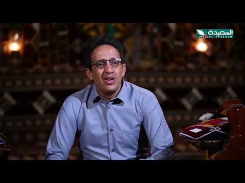 شاهد كيف اختار المخرج وليد العلفي الممثلين في مسلسل دروب المرجلة