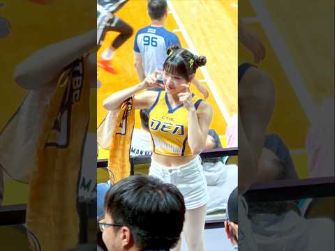 Angel fancam thumbnail
