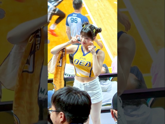 #芊芊 新北中信特攻啦啦隊 防守應援片段20260405 #Angel Passion Sisters Cheerleader Fancam チア • 치어리더