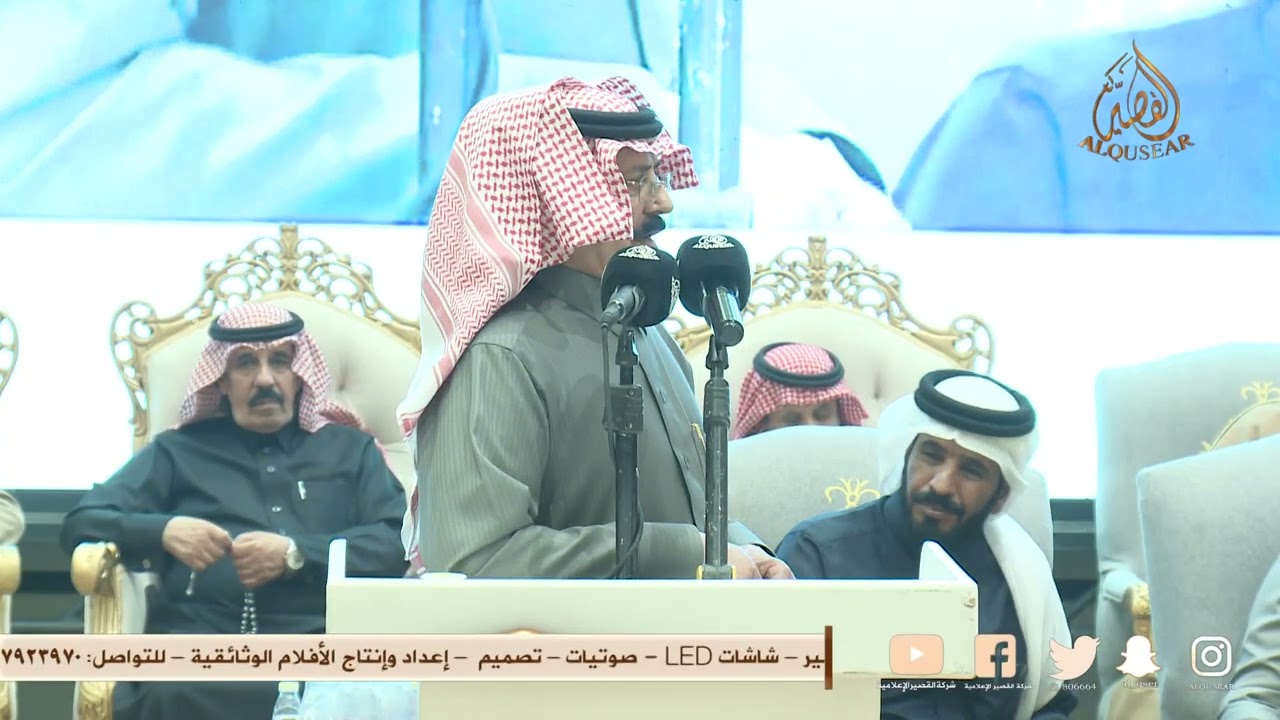 موال 🎤🎤 سفر الدغيلبي × عايض العاطفي  و زيد العضيله × باسم المايقي ™️ الرياض ١٤٤٧/٨/١٠هـ