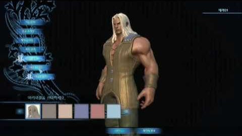 Tera Character Creation Video