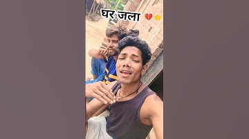 #song #hindisong #cover #viral #comedy #comedyvideos #funny #comedymove #music #trending #short
