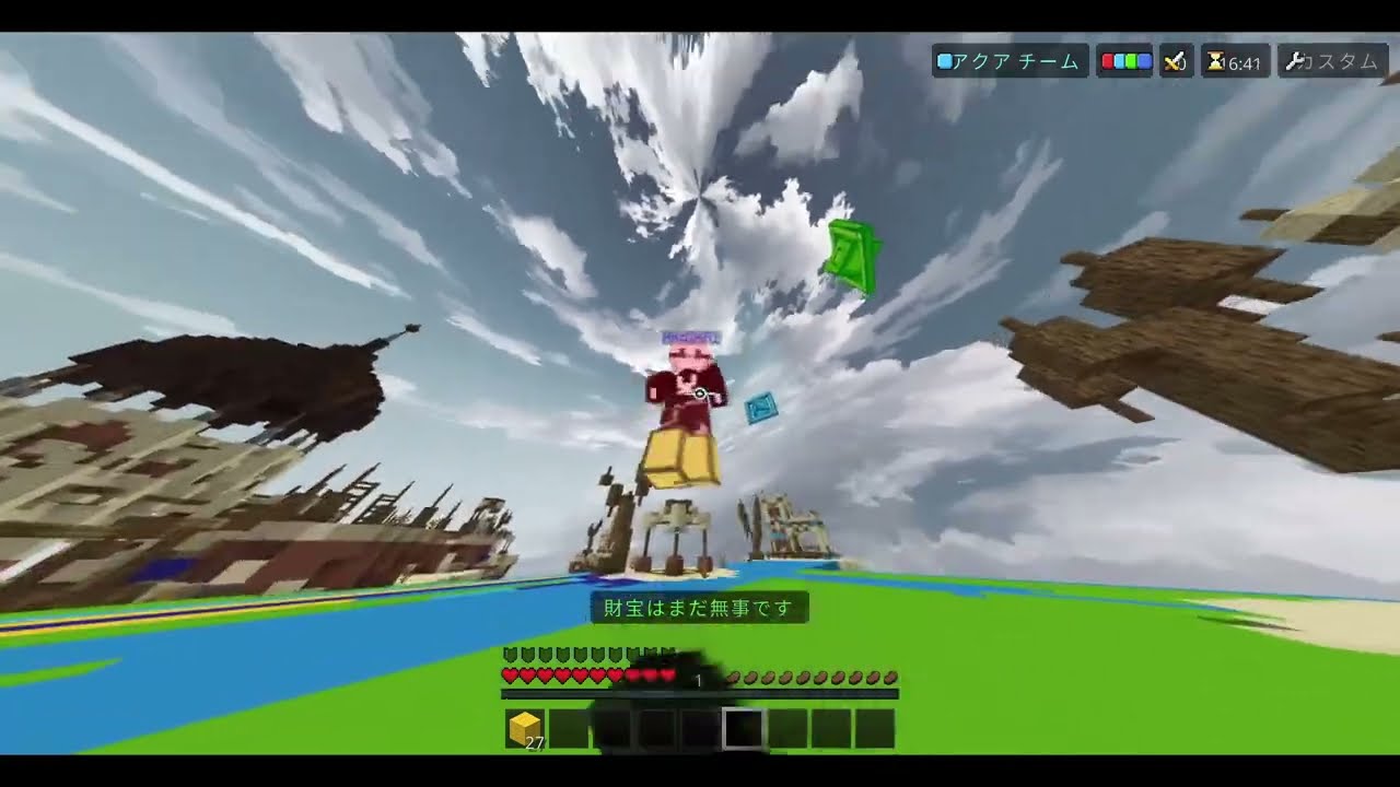 100人記念Montage   blur