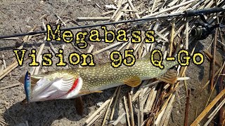 Ловля щуки на воблеры. Megabass vision 95 рулит.