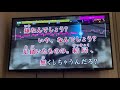 泣き虫 大迷惑星 歌詞 動画視聴 歌ネット 泣き虫 大迷惑星 歌詞 動画視聴 歌ネット