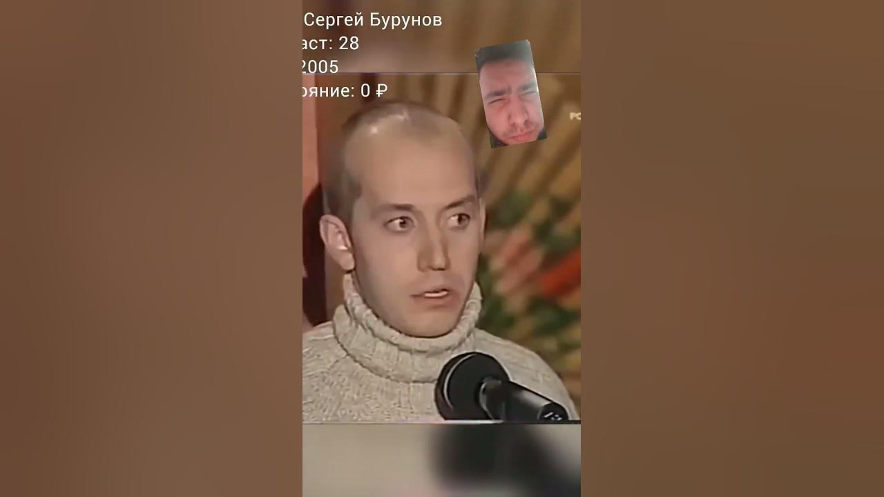 Семья бурунова сергея фото жена и дети