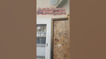 ماتيسر من سورة يوسف 🌷🌹من مسجد نور الهدى الكاليتوس الجزائر العاصمة#القران_الكريم  #الجزائر #الكاليتوس