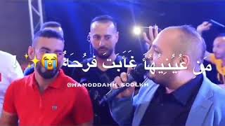 هيييييييييه يا يما لبست الطرحه 👰🌠 من عينيها غابت فرحه 😭😭 يوم زفوهإ بطرحهه👰😠وقلبي غأمق جرحه ❤😭