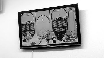 آخر سورة الرحمن للقاريء أمين إدريس