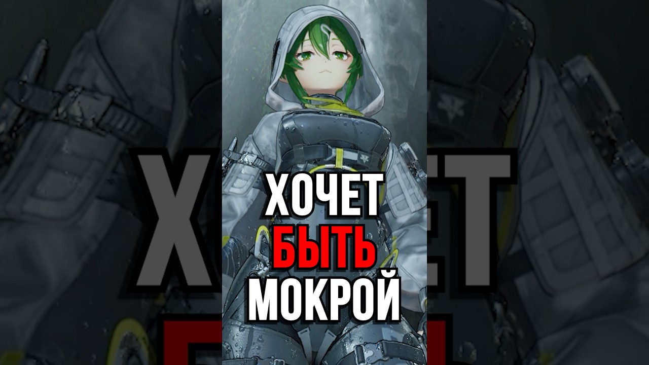 ТЫ ХОЧЕШЬ МОКНУТЬ В Arknights Endifeld! 
