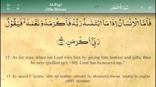 089   Surah Al Fajr by Mishary Al Afasy (iRecite)