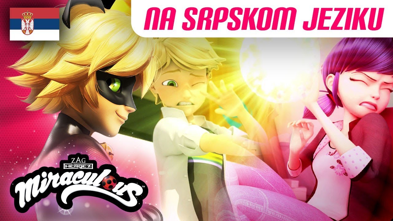 🐞 POSTANAK 1. DEO – Cela epizoda 🇷🇸| na Srpskom | 1. sezona 22. ep | Mirakulus Bubamara | Miraculous
