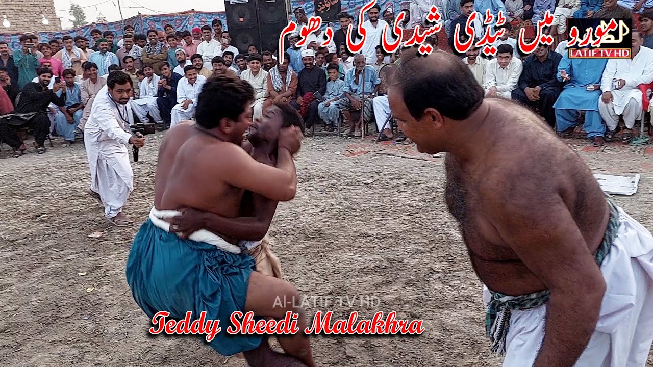 Teddy Sheedi New Malakhra Mela Hafiz Ali Murad Day 3 | Sindhi Malakhra 2022