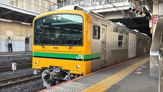 列番不明 GV-E197系 TS07編成 警笛とともに大宮を出発!