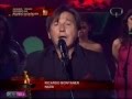 Nada Ricardo Montaner En Vivo Estudio 69 Argentina