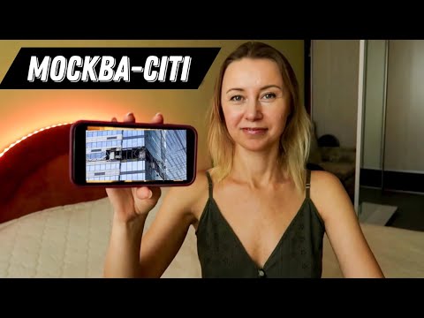 Видео: Москва - спиш?