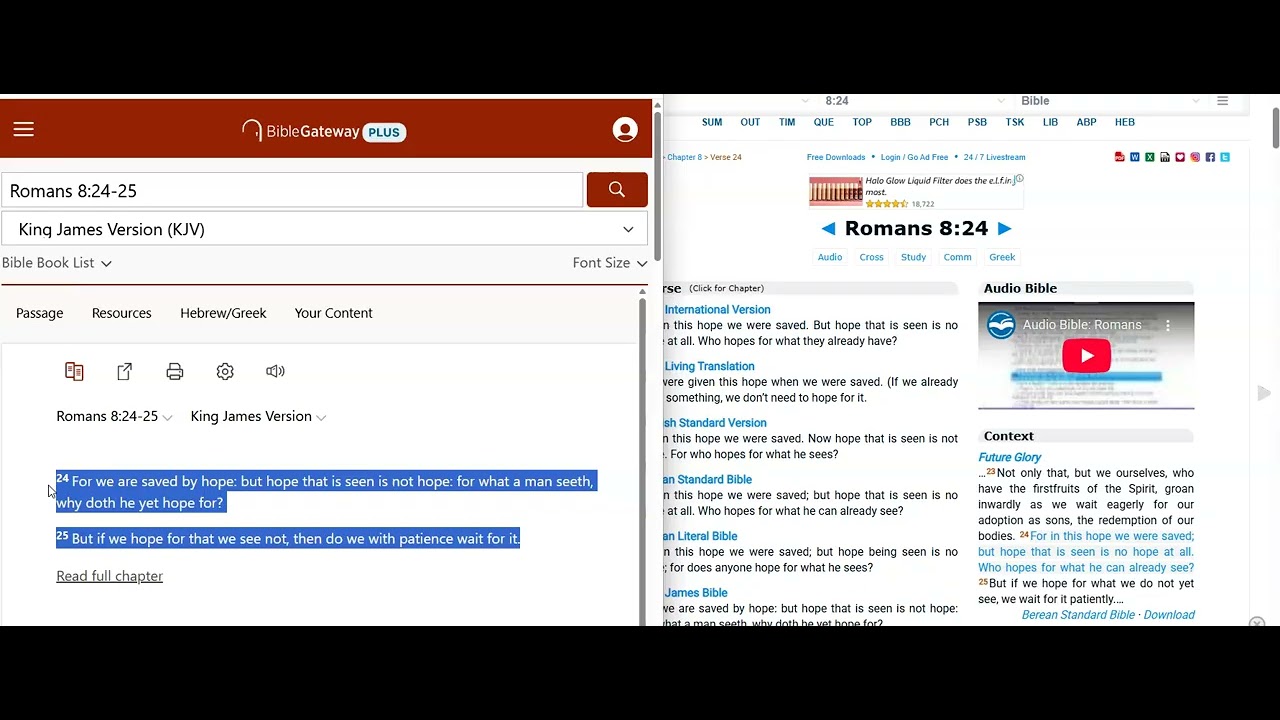 Римлянам 8:24-25 — Причина, по которой дата восхищения не упоминается в Библии.