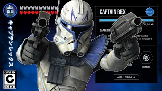 CAPTAIN REX 2.EXE