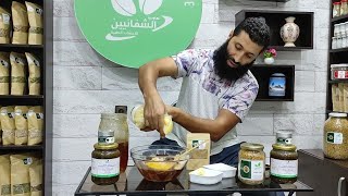 وصفة الطاقة .منشط ومقوي .ومكمل غذائي