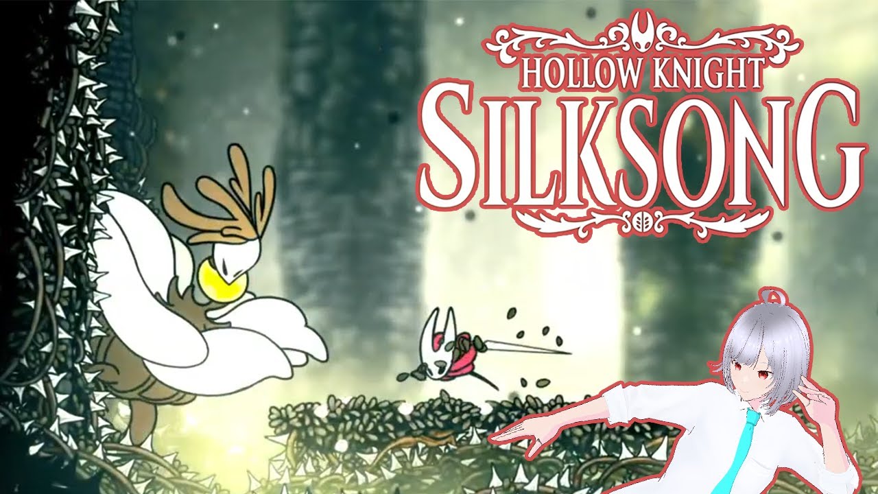 【HOLLOW KNIGHT SILKSONG】ニュレスを倒す！！！！