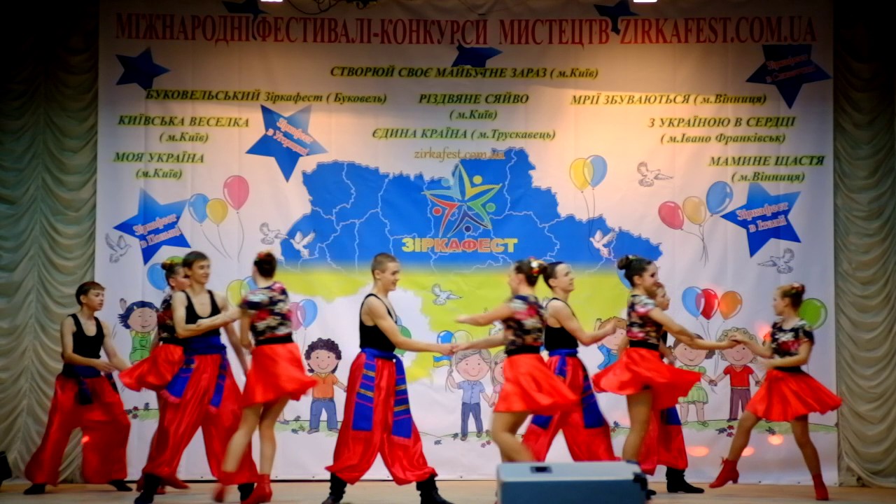 «Квітограй» Все красиво