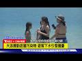 【CNN精選】夏威夷海灘藏廢水危機! 戲水恐病菌吞下肚｜TVBS新聞 @TVBSNEWS01