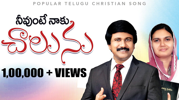 Convert Download Pjs Paul Songs Siluvalo Naku Badhuluga To Mp3 Mp4 Savefromnets Com