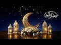 Ramadan Kareem 2026 1447 H Peaceful Islamic Instrumental Ambience 