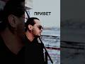 Umaro - ПРИВЕТ #умаро #музыка #топ #music #newmusic #zvukm
