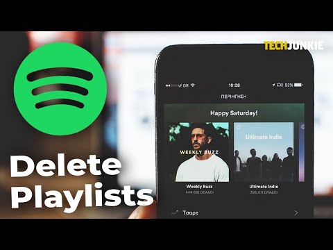 वीडियो: मैं अपनी Spotify प्लेलिस्ट को कैसे हटाऊं?