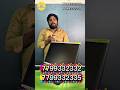 22inc monitors at lo price #viralvideos #trending #youtubeshorts