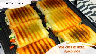 VEG CHEESE GRILL SANDWICH 🥪 RECIPE | STREET STYLE | REAL TASTE OF STREET GRILL SANDWICH 🥪