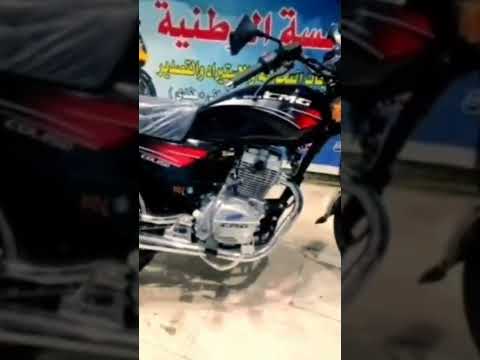 موتوسيكل تروسيكل بدون مقدم
