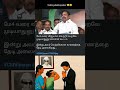 10 தோல்வி vs படு தோல்வி😂#shorts #status #shortsfeed #viral #vibes #tvk #trend #vijay #stalin #seeman