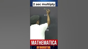 2 Sec Multiply | MAM Method |  #cat2025#ssc #ssccgl #sscgd #sscgd #sscchsl #sscmts #bankpreparation