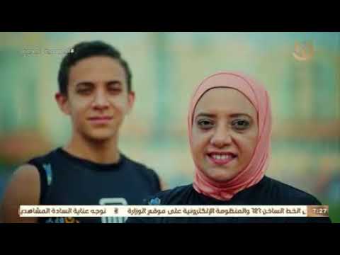 بث مباشر القناة الأولى المصرية