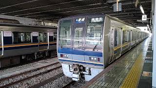 JR西日本京都線207系S14編成(206-1028)普通西明石行きが発車。黄檗駅