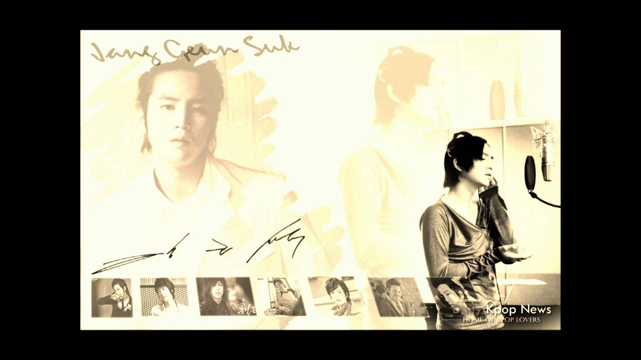 A.N.JELL (엔젤) - Promise (English cover)