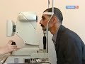 Глоукома - причины и симптомы, лечение глаукомы