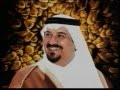 سالم المحيريق في أوبريت سلطان الانسان اداء محمد عمر والمجموعة 