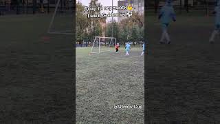 Коли проливний дощ приносить перемогу 🤩 #воротар #футбол #голкіпер #Павло_GK #сейви #utmostcup