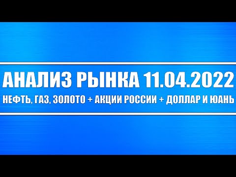 Видео: Rich Eisen Нетна стойност: Wiki, женен, семейство, сватба, заплата, братя и сестри