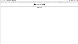 Solution: Nginx - invalid pid number; don't restart; add new site